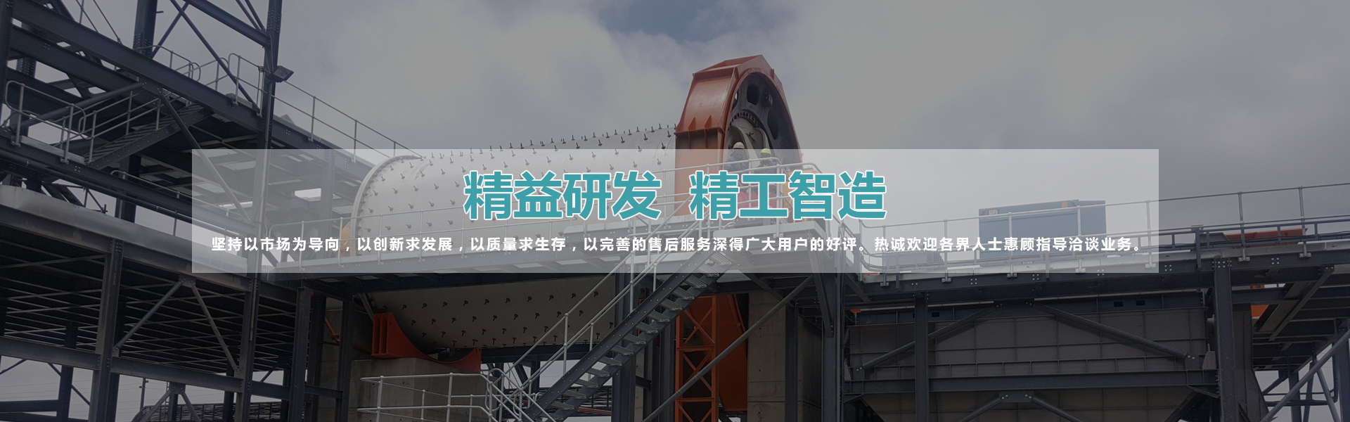 一對(duì)一設(shè)計(jì)輸送方案